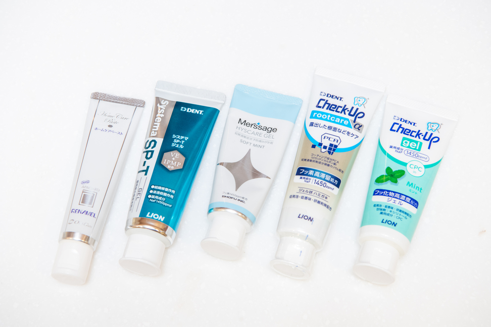 オーダーメイド予防