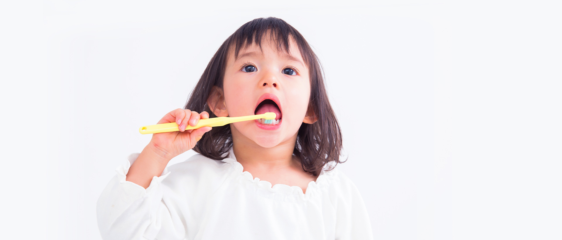 うちうみ歯科クリニック